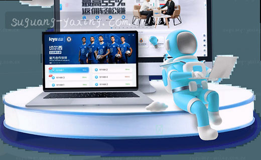 数据档案·精准记录